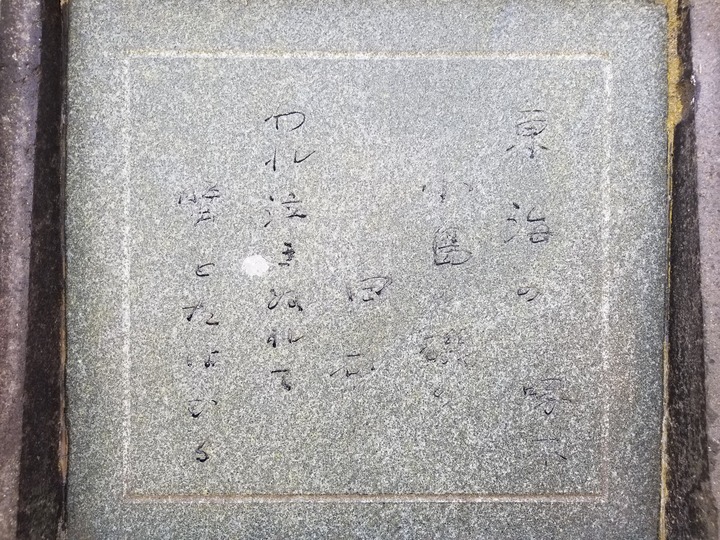 20190925_105810