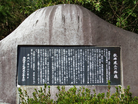 DSCF7175