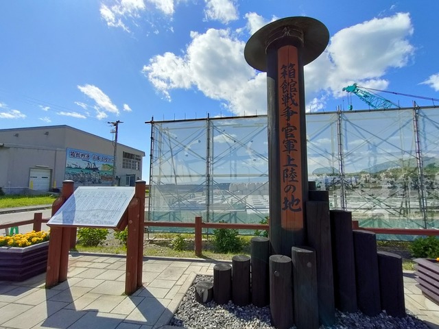 IMG20230619145132
