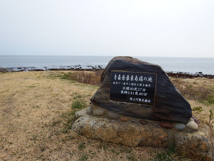 DSCF7771