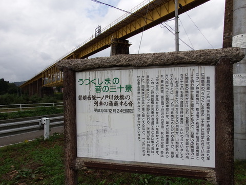 DSCF6612