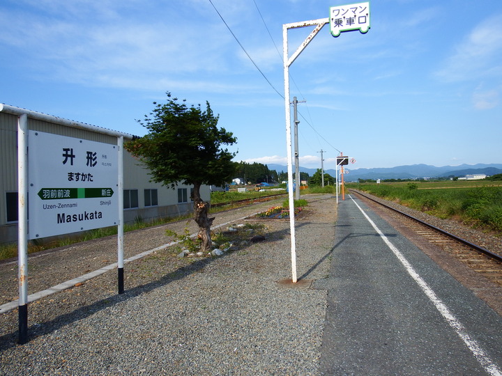 DSCF8735