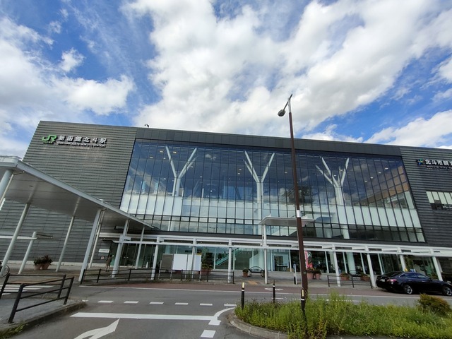 IMG20260915141909