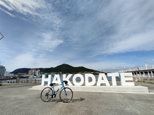 IMG20260829091318
