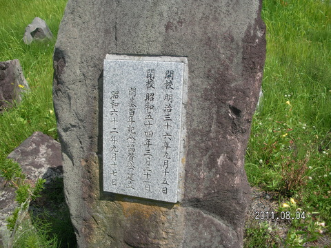 041