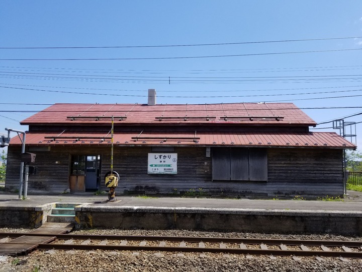 20190522_121016