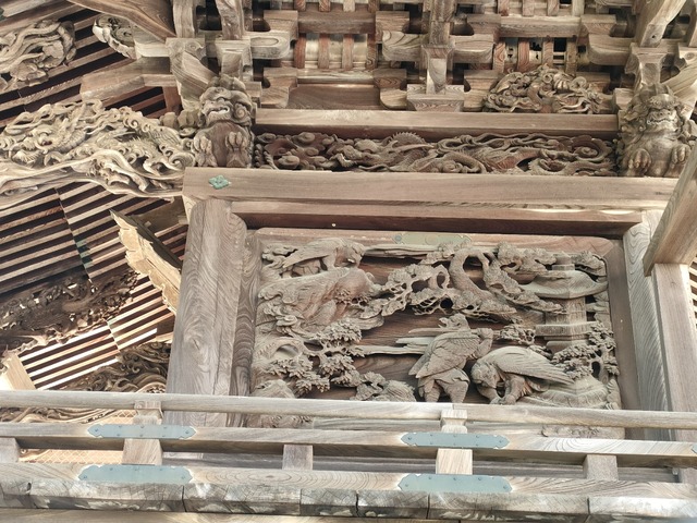 IMG20240518075342