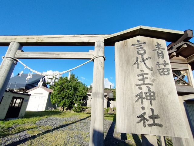 IMG20250922065040