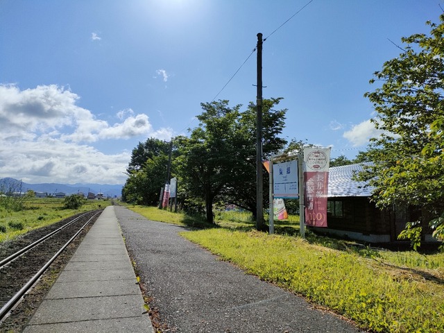 IMG20230524073930