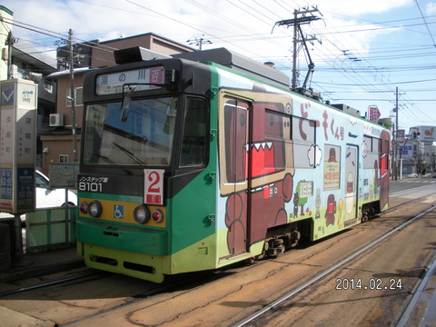 RIMG3019