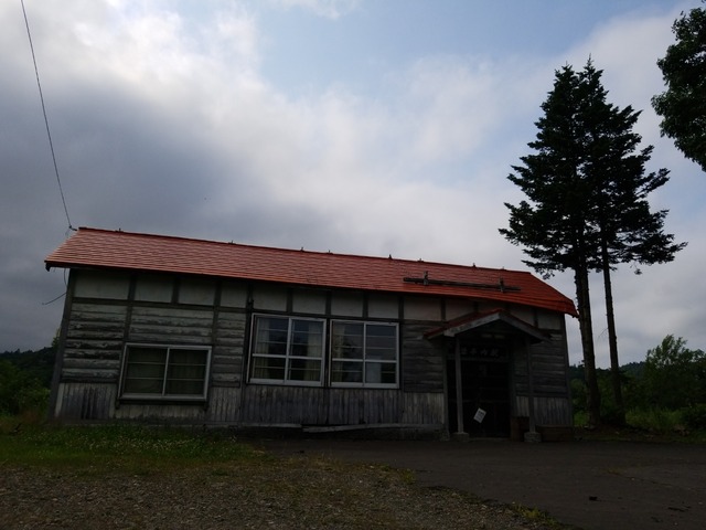 IMG_20210718_145832