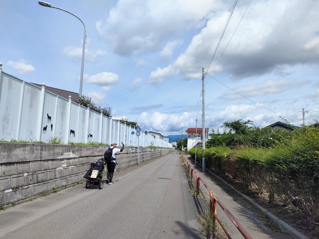 IMG20250828103935