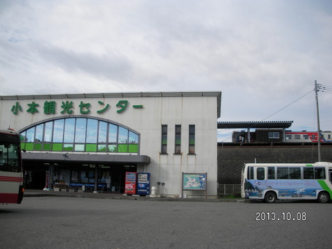 RIMG2289