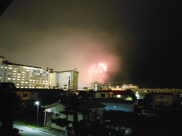 IMG20240817201533