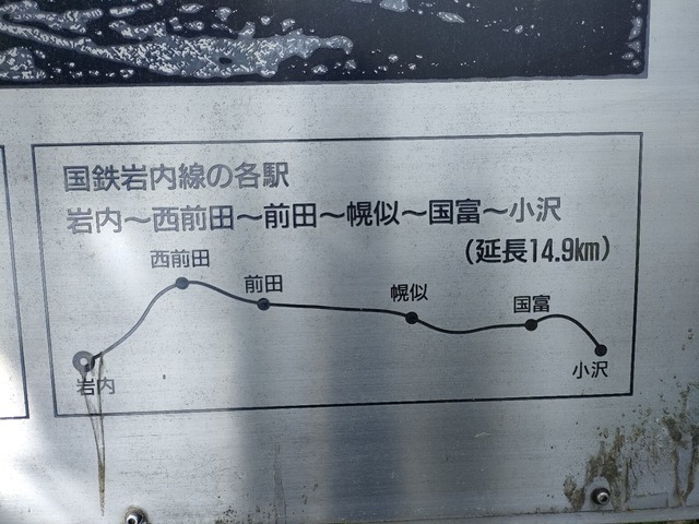 IMG20260523093241