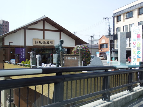 DSCF4863