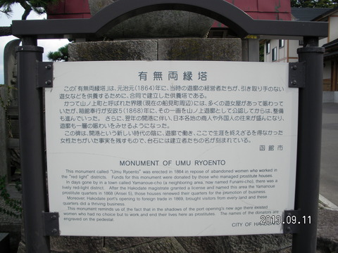 RIMG2166