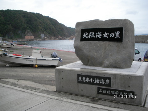 RIMG2271