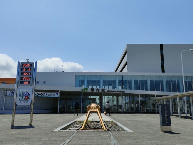 IMG20260613105145