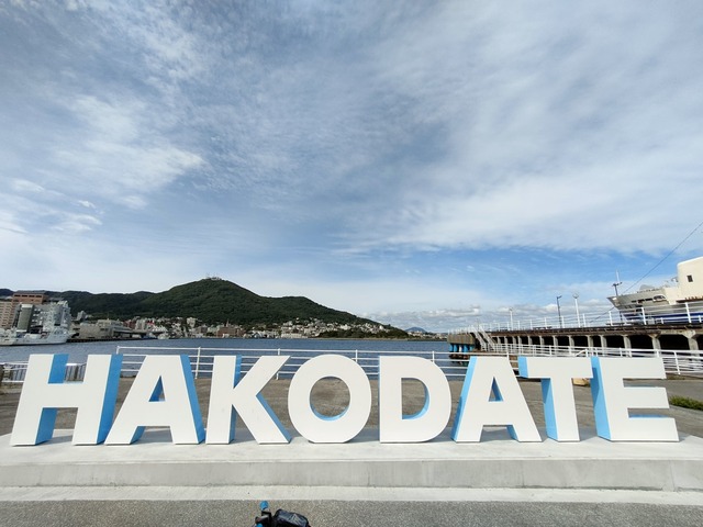 IMG20260829091333