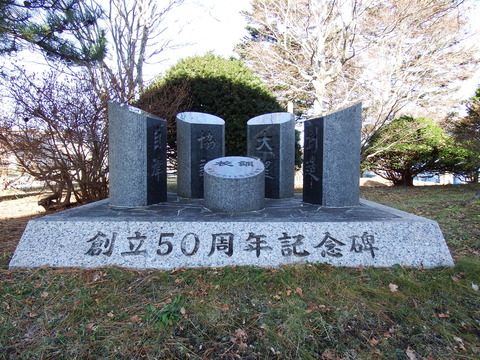 DSCF3561