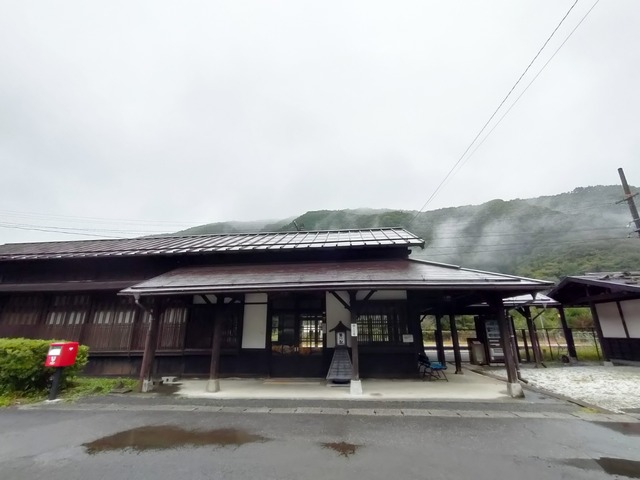 IMG20241008073137