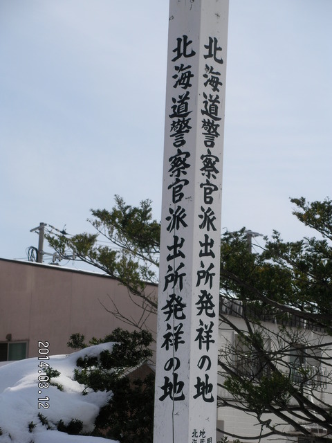 RIMG3149