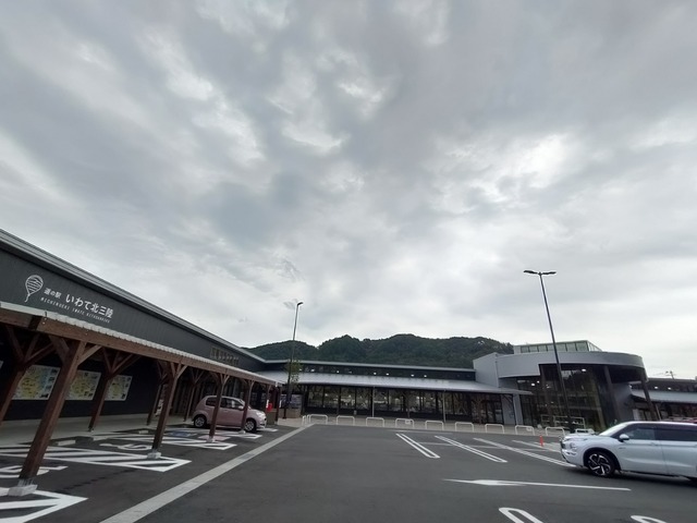 IMG20231019095851