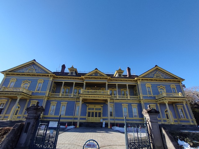 IMG20240128093243