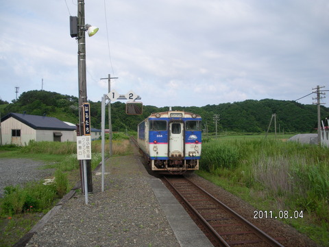 031