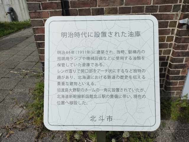 IMG20260915142133