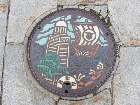 DSCF5363