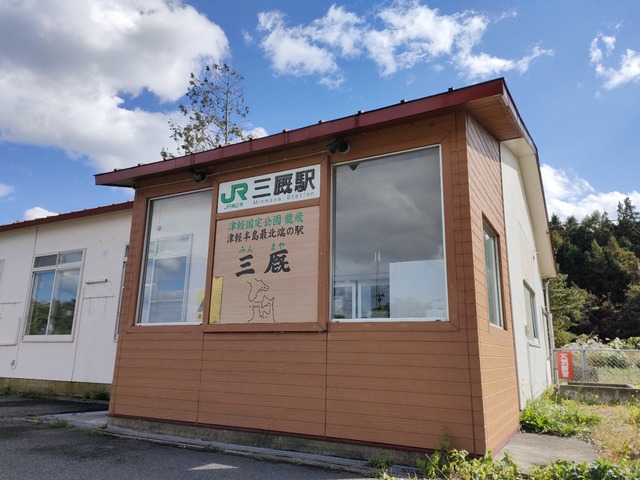 IMG20221018110846