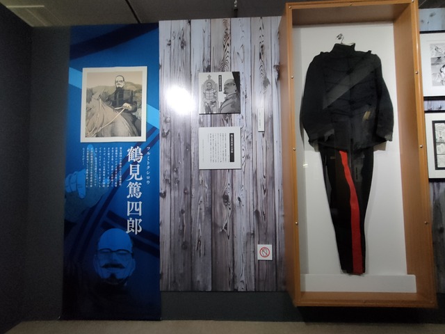 IMG20230907102405