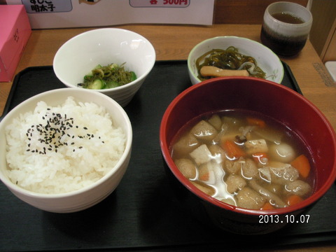 RIMG2263
