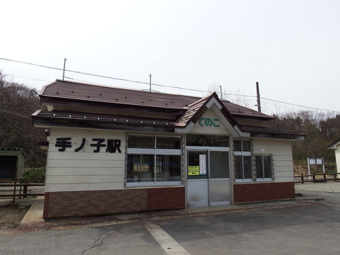 DSCF5225