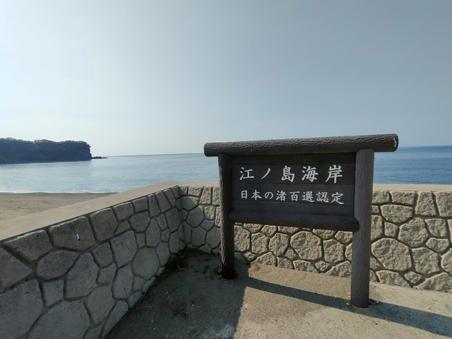 IMG20260522153024