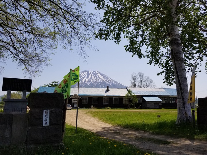20190525_132004