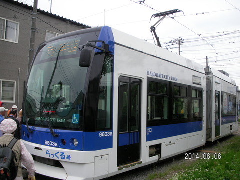 RIMG3944