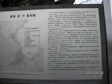 RIMG1299