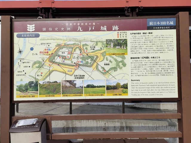 IMG20231020134645