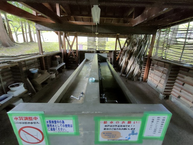 IMG20260926073010