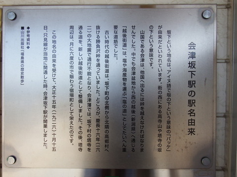 DSCF4962