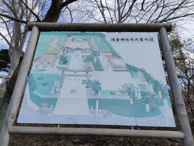 IMG20240316102453