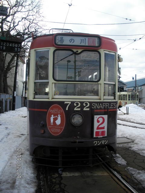 RIMG3043