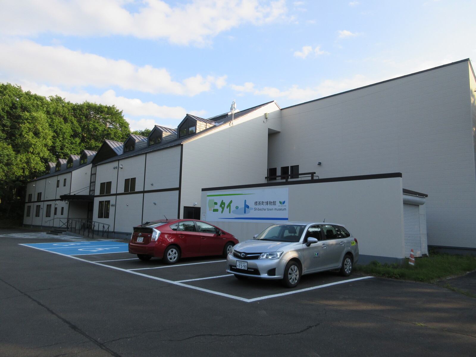 年夏の旅11 網走刑務所の前身だった釧路集治監 標茶町 函館発 ぼうけんの旅 年夏の旅11 網走刑務所の前身だった釧路集治監 標茶町 函館発 ぼうけんの旅