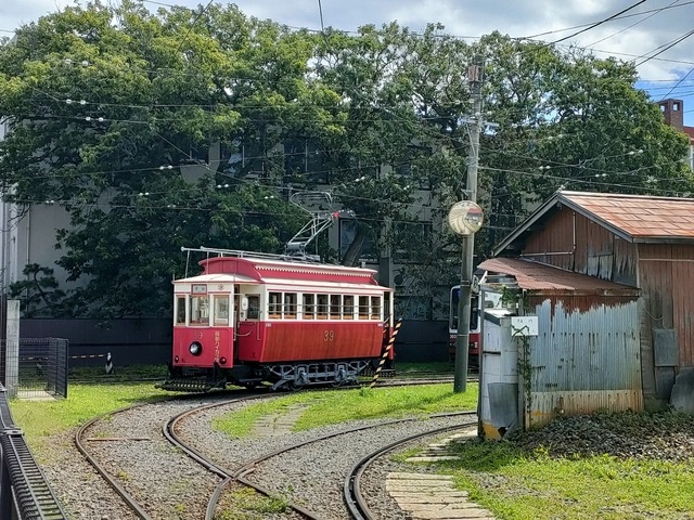 IMG20260909111235