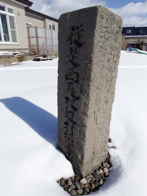 DSCF1878