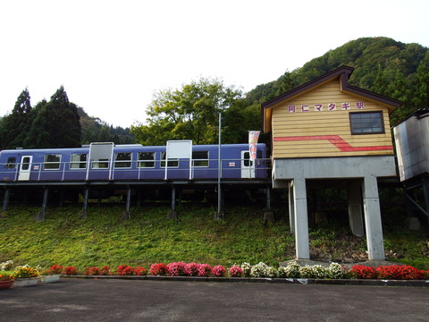 DSCF6540