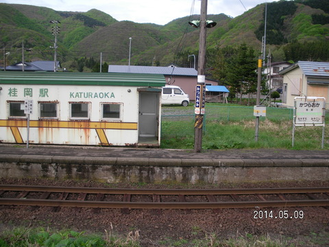 RIMG3656